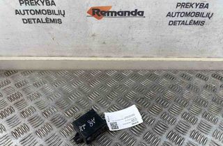 AUDI A8 D2/4D (1994-2002) Блок управления левым боковым зеркалом 5DS00561701 31577433