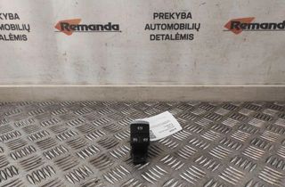 RENAULT Kadjar 1 generation (2015-2024) Handbrake Button 363216544R 31581499