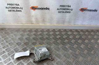 RENAULT Laguna 1 generation (1993-2001) Блок SRS 603947700 31581842