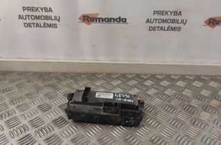 IVECO Daily 3 generation (1999-2006) Fuse box 69500009 31584437