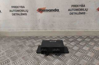 VOLKSWAGEN Passat B5 (1996-2005) Блок управления Комфорт 1J0959799AH,T30999 31585907