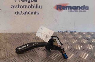 VOLKSWAGEN Touran 1 generation (2003-2015) Stikla tīrītāja rokturis ANP80H024A 31593984