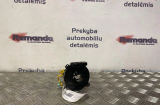 OPEL Insignia A (2008-2016) Шлейф руля 25947775 31594181