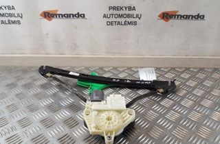 VOLKSWAGEN Variant VII TDI (2014-2024) Стеклоподъемник задней правой двери 5Q0959812A 31595054