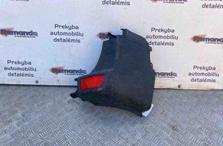 MERCEDES-BENZ Sprinter 2 generation (906) (2006-2018) Rear Bumper Right Side Corner A9068802371,A9068801171 31603362