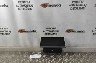 AUDI A4 B9/8W (2015-2024) Екран навигаций 8W0919605 31604460
