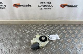 BMW 5 Series G30/G31 (2016-2023) Маторчик стеклоподъемника передней левой двери 7455082 31604527