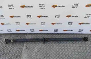 BMW 7 Series E65/E66 (2001-2008) Propshaft 7527627 31605850