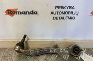 BMW 7 Series E65/E66 (2001-2008) Priekšējās dakšas / ričagi 31126770452 31606248