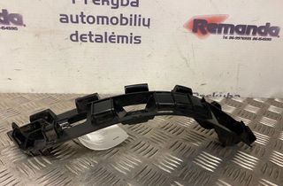 BMW 7 Series E65/E66 (2001-2008) Rear Left Bumper Bracket 7123798 31606635