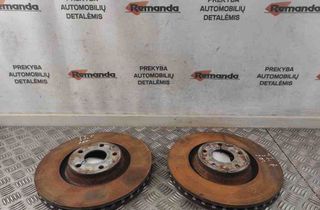 AUDI TT 8S (2014-2024) Front Right Brake Disc 31608184