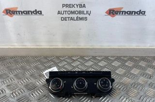 VOLKSWAGEN Passat B8 (2014-2023) Citau veidu vadības bloki 5G0907426T 31608511