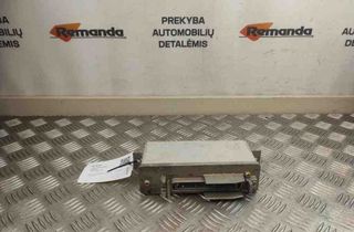 BMW 5 Series E34 (1988-1996) ABS vadības bloks 34521160413,0265103047 31608919