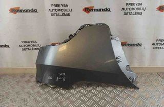 BMW X5 E70 (2006-2013) Rear Bumper Left Side Corner CM500D,51127158440 31610364