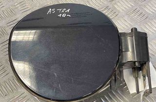 OPEL Astra J (2009-2020) Fuel Tank Cover Lock 13281392 31610961