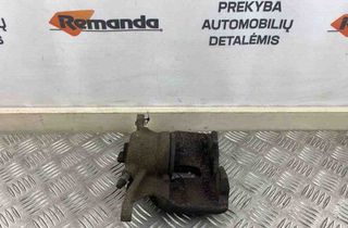 AUDI TT 8S (2014-2024) Front Left Brake Caliper 6798F 31611017