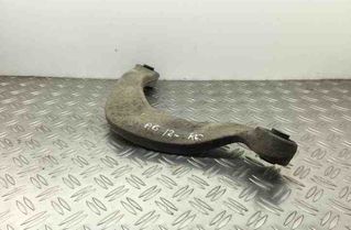 AUDI A6 C7/4G (2010-2020) Rear Left Arm 8K0505323H,8K0505323 21447595