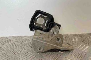 BMW 5 Series F10/F11 (2009-2017) Radiatoru kronšteini 7186514 21448165