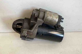 BMW 3 Series F30/F31 (2011-2020) Starter Motor 8515795,12418515795 21449917