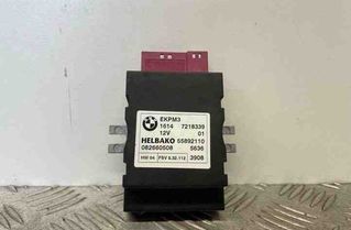 BMW 3 Series E90/E91/E92/E93 (2004-2013) Degvielas sūkņa vadības bloks (FPS) 7218339 21451424
