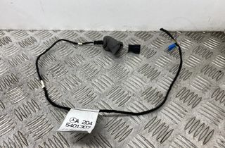MERCEDES-BENZ C-Class W204/S204/C204 (2004-2015) ДРУГОЙ ПРОВОДНИК A2045401307 22055776