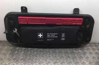 BMW 5 Series F10/F11 (2009-2017) Other Interior Parts 6788803,71116788803 22374072