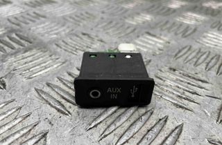 BMW 7 Series F01/F02 (2008-2015) Дополнительные соединители музыкального проигрывателя 9129652 23550941