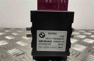 BMW 1 Series E81/E82/E87/E88 (2004-2013) Управление топливным насосом 7180426 28139506