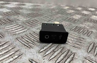 BMW 3 Series E90/E91/E92/E93 (2004-2013) USB 9129652 30987907