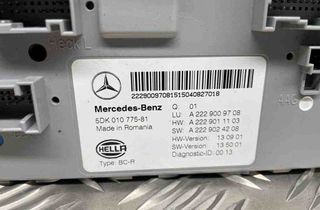 MERCEDES-BENZ C-Class W205/S205/C205 (2014-2023) Komforta vadības bloks A2229009708,A2229024208 30995098
