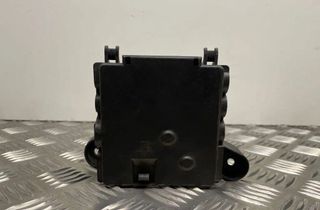 AUDI A7 C7/4G (2010-2020) Распределительная коробка 4G0937517 30995219