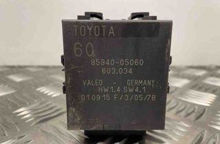 TOYOTA Avensis 3 generation (2009-2020) Реле 8594005060 30995470