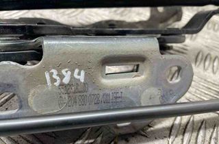 MERCEDES-BENZ C-Class W204/S204/C204 (2004-2015) Front Right Bonnet Hinge A2048800828 30995721