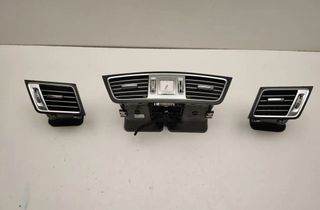 MERCEDES-BENZ E-Class W212/S212/C207/A207 (2009-2016) Cabin Air Intake Grille A2078300000 32811365