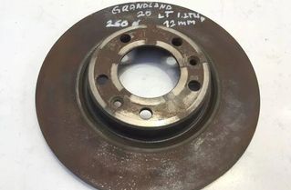 OPEL Grandland X 1 generation (2017-2023) Aizmugurējais kreisais bremžu disks 9829398680 24269169