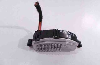 SKODA Karoq 1 generation (2017-2024) Реле вентилятора печки салона 5Q0907521 24270702