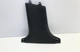 MERCEDES-BENZ GLC Coupe C253 (2016-2019) Left Side B Pillar Trim A2536900525 30187341