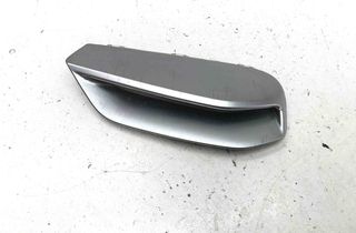 BMW 2 Series Active Tourer U06 (2021-2023) Front Bumper Lower Grill 8737278 30188396