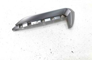 BMW 2 Series Active Tourer U06 (2021-2023) Bampera aizmugurējā kreisā daļa 9478377 30190224