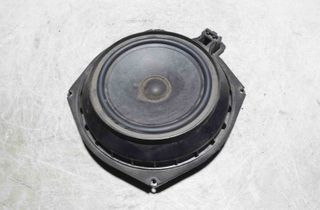 BMW 5 Series E60/E61 (2003-2010) Right Side Floor Speaker Woofer 65136929100 14384571