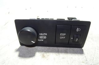 KIA Sorento 1 generation (2002-2011) Включатель системы стабильности (ESP) 211000245,200008207,751000080 14944479