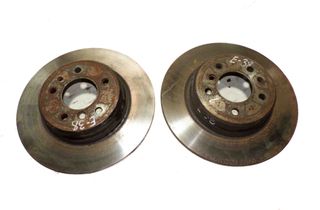 BMW 7 Series E38 (1994-2001) Aizmugurējo bremžu disku komplekts 22945792