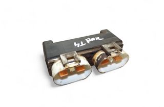 VOLKSWAGEN Transporter T4 (1990-2003) Dzesēšanas ventilatora relejs 701919506 30924832