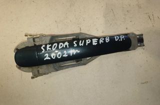 SKODA Octavia 1 generation (1996-2010) Front Right Door Exterior Handle 3b0837885,3b0837886,3b0837885/886 23306846