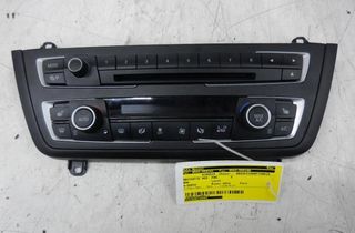 BMW 3 Series F30/F31 (2011-2020) Navigation System 926110201,6131926110201 14601769