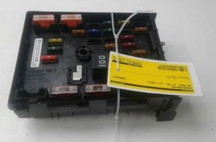 VOLKSWAGEN Passat B7 (2010-2015) Блок предохранителей 3C0937125A 14722259