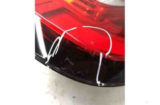 RENAULT Twingo 3 generation (2014-2023) Фонарь задний левый 265551677R 28341282