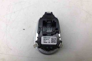 BMW 2 Series Active Tourer F45 (2014-2018) Ignition Lock 9289135 30296767