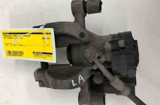 VOLKSWAGEN Tiguan 2 generation (2016-2024) Citas virsbūves detaļas 3Q0615423E 30478649