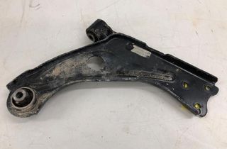 OPEL Grandland X 1 generation (2017-2023) Front Right Straight Control  Arm 9816865480 32755198